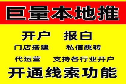 SEM专员案例深度解读